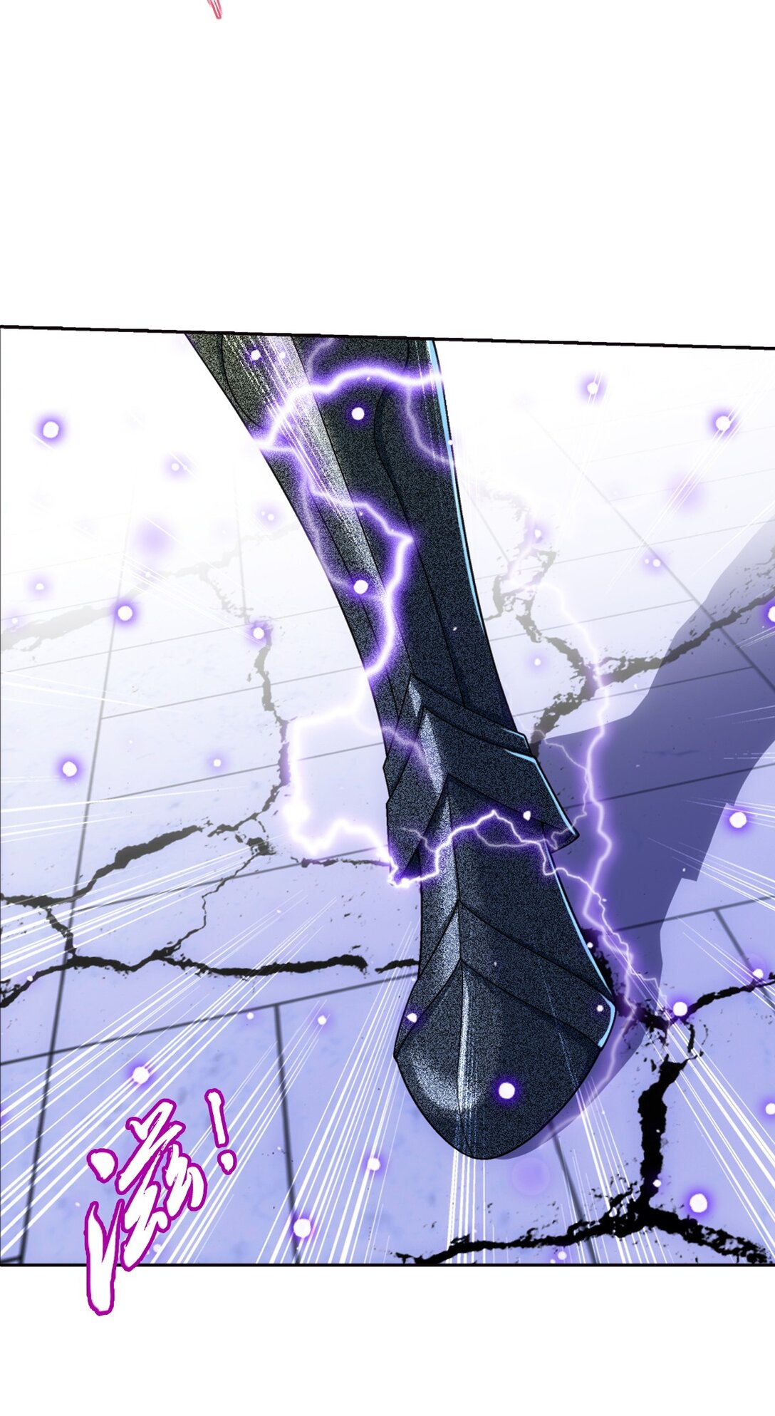 Da Zhu Zai ศึกปรมาจารย์สะท้านฟ้า (ชนจีน) ตอนที่ 388 หน้า 31