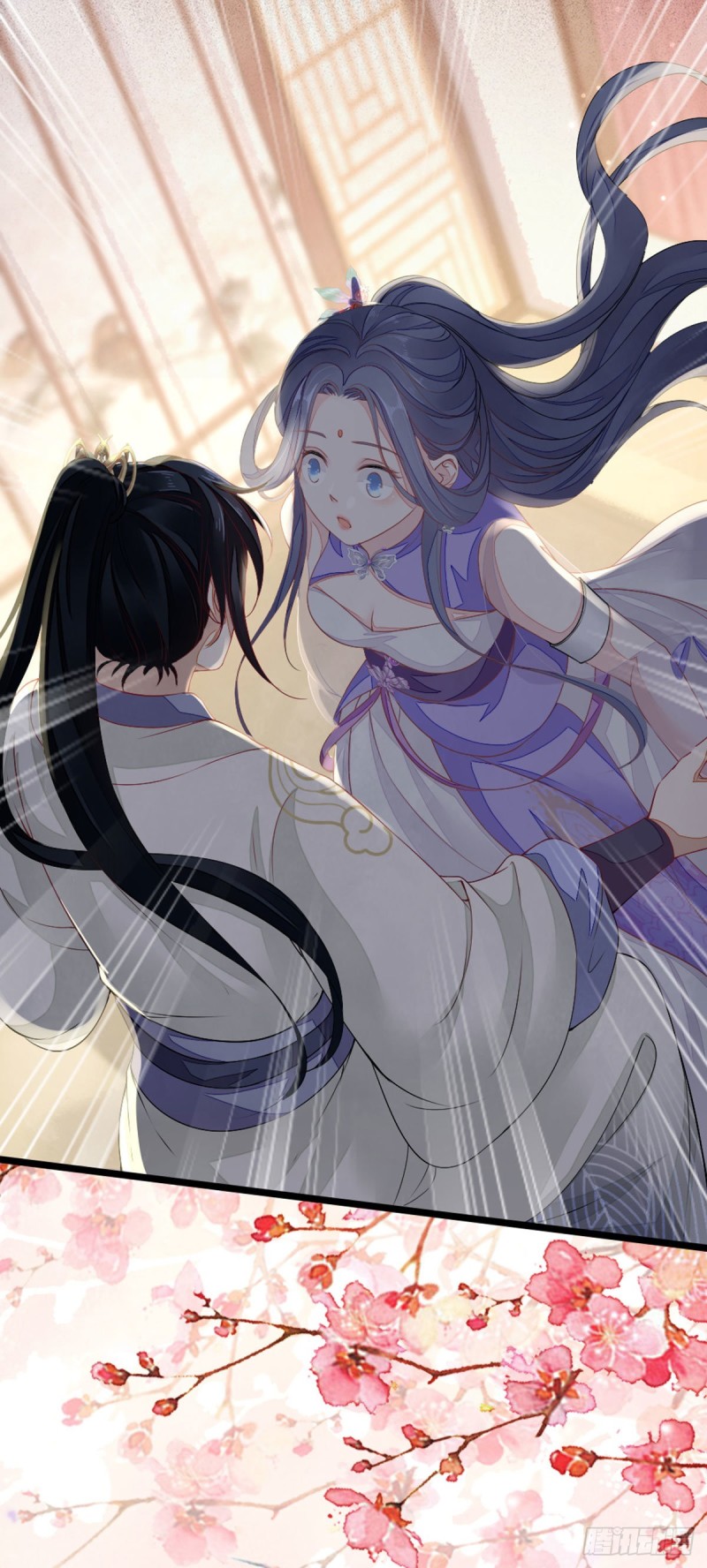 ระบบเปลี่ยนชะตายัยตัวร้าย ตอนที่ 19 หน้า 34