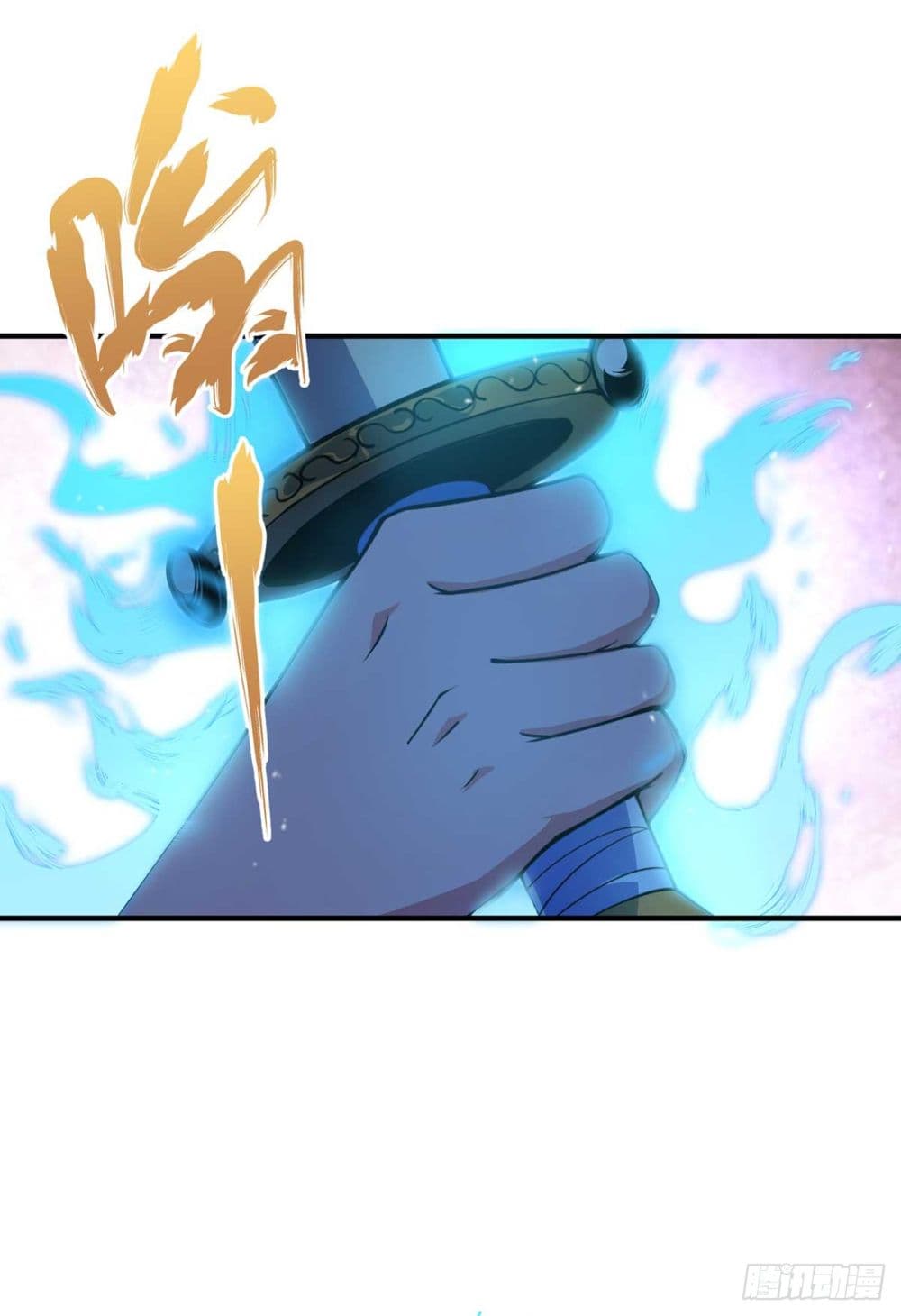 Eternal first son-in-law ตอนที่ 9 หน้า 2