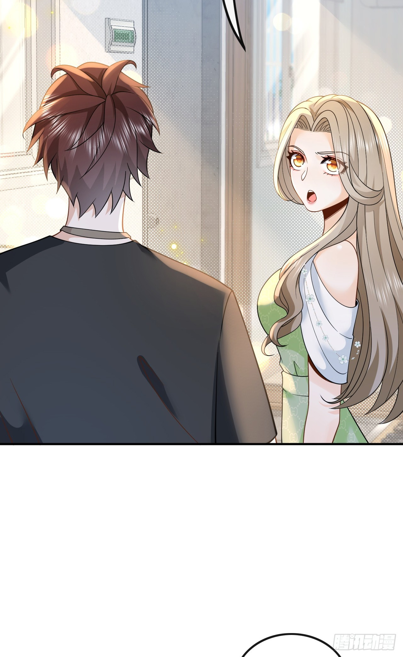 เกิดใหม่เป็นราชาแห่งวงการบันเทิง ตอนที่ 12 หน้า 3