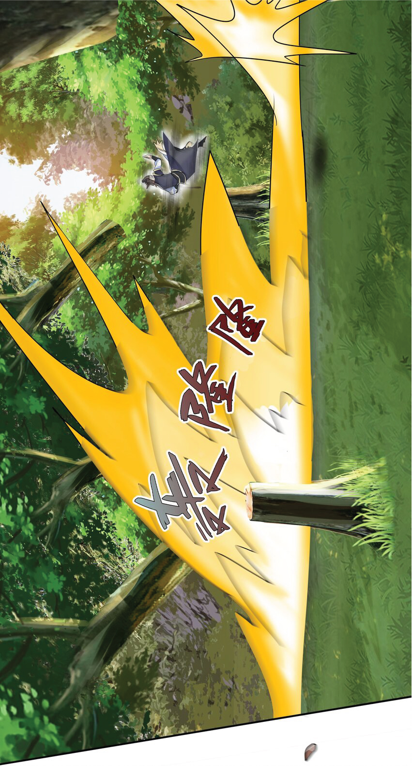 Being a Teacher is Invincible in World ตอนที่ 18 หน้า 15