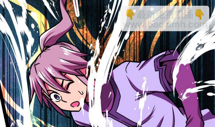 Peerless sword god เทพกระบี่ไรเทียมทาน ตอนที่ 19 หน้า 113