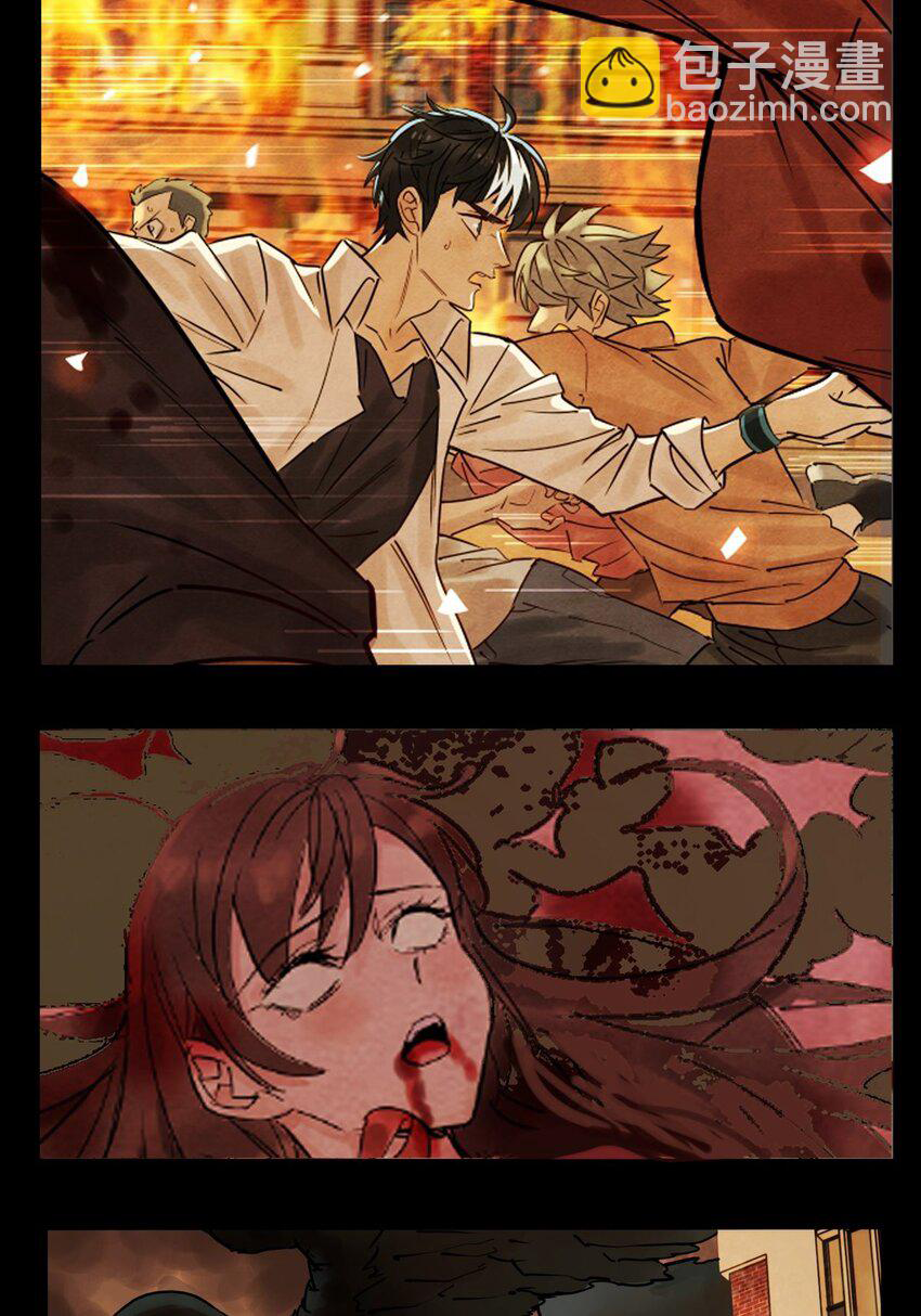 I Have a Hall of Heroic Souls ตอนที่ 9 หน้า 39