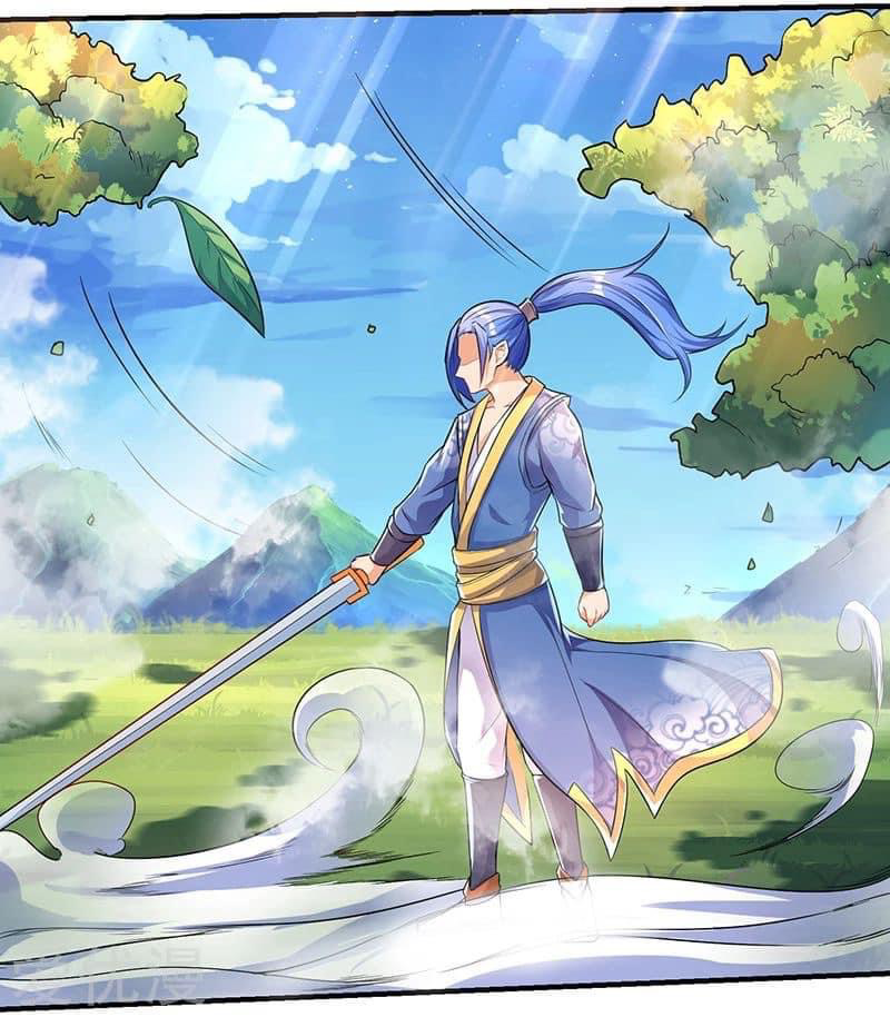 Strongest Loeveline (เทพเกรียน โชว์เซียน ต่างโลก) ตอนที่ 3 หน้า 14