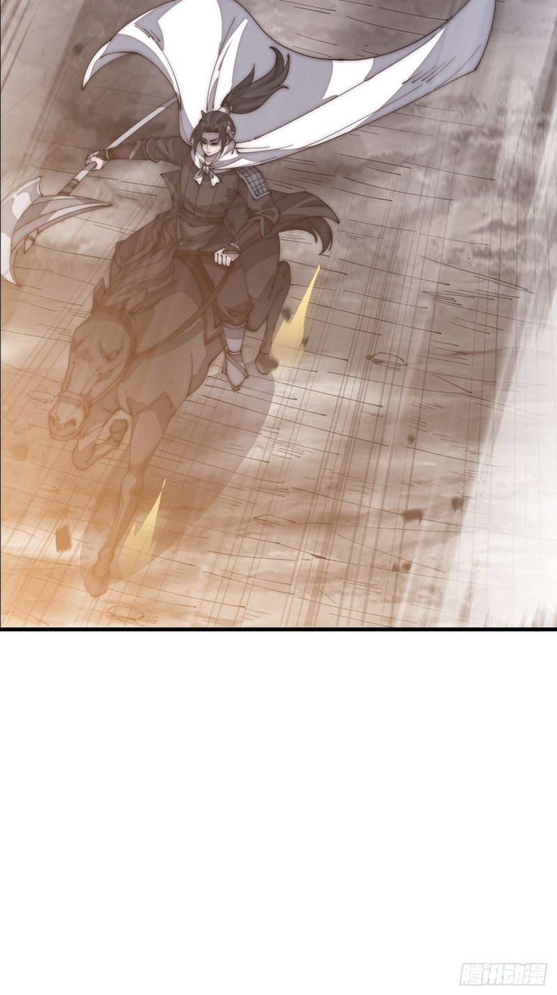 Starting a Mountain ตอนที่ 144 หน้า 34