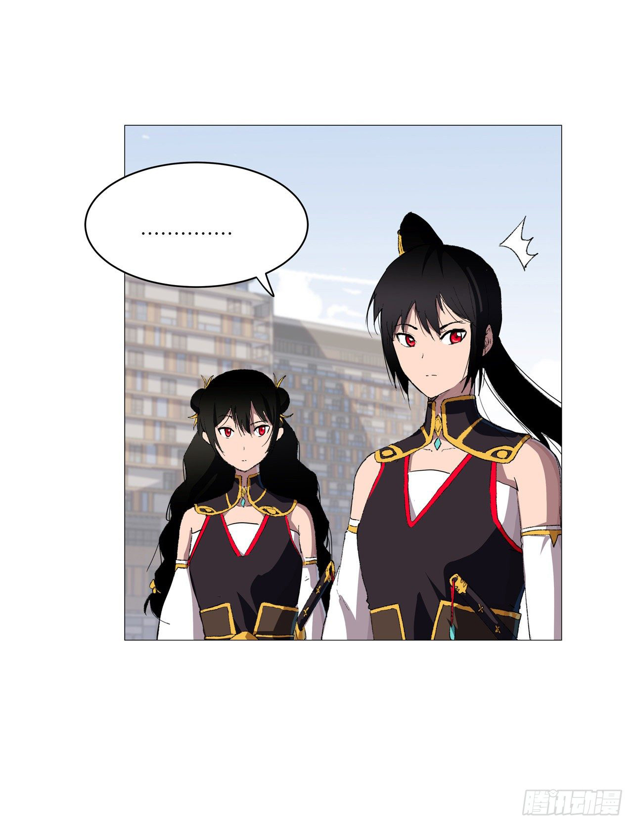 Cultivator vs Superhero (ทันจีน) ตอนที่ 67 หน้า 25