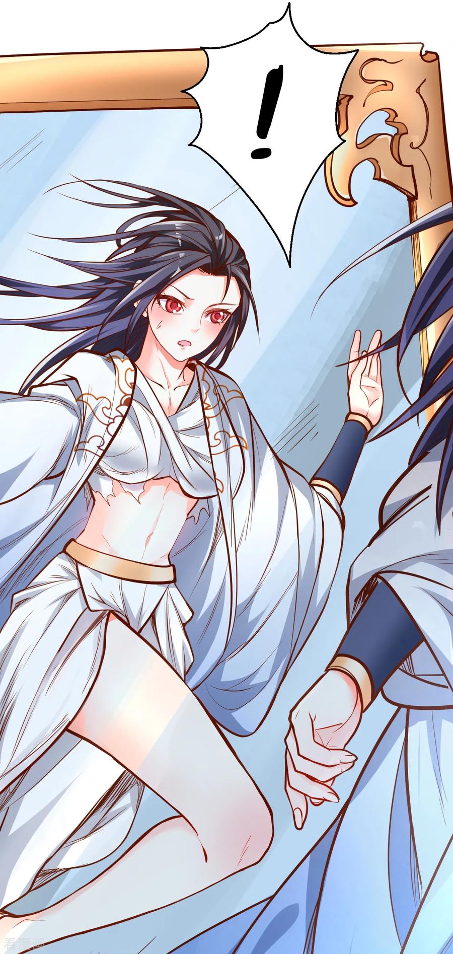 The Strongest Golden Kidney System ตอนที่ 32 หน้า 10