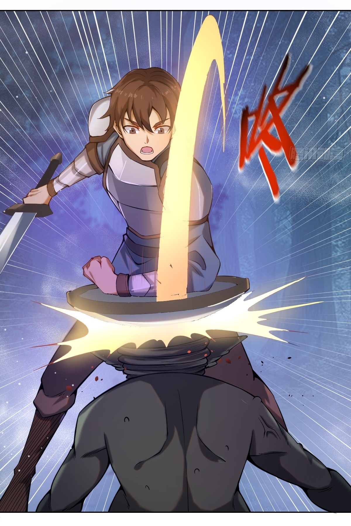 The Last Cultivator ผู้บำเพ็ญเซียนคนสุดท้าย ตอนที่ 2 หน้า 35