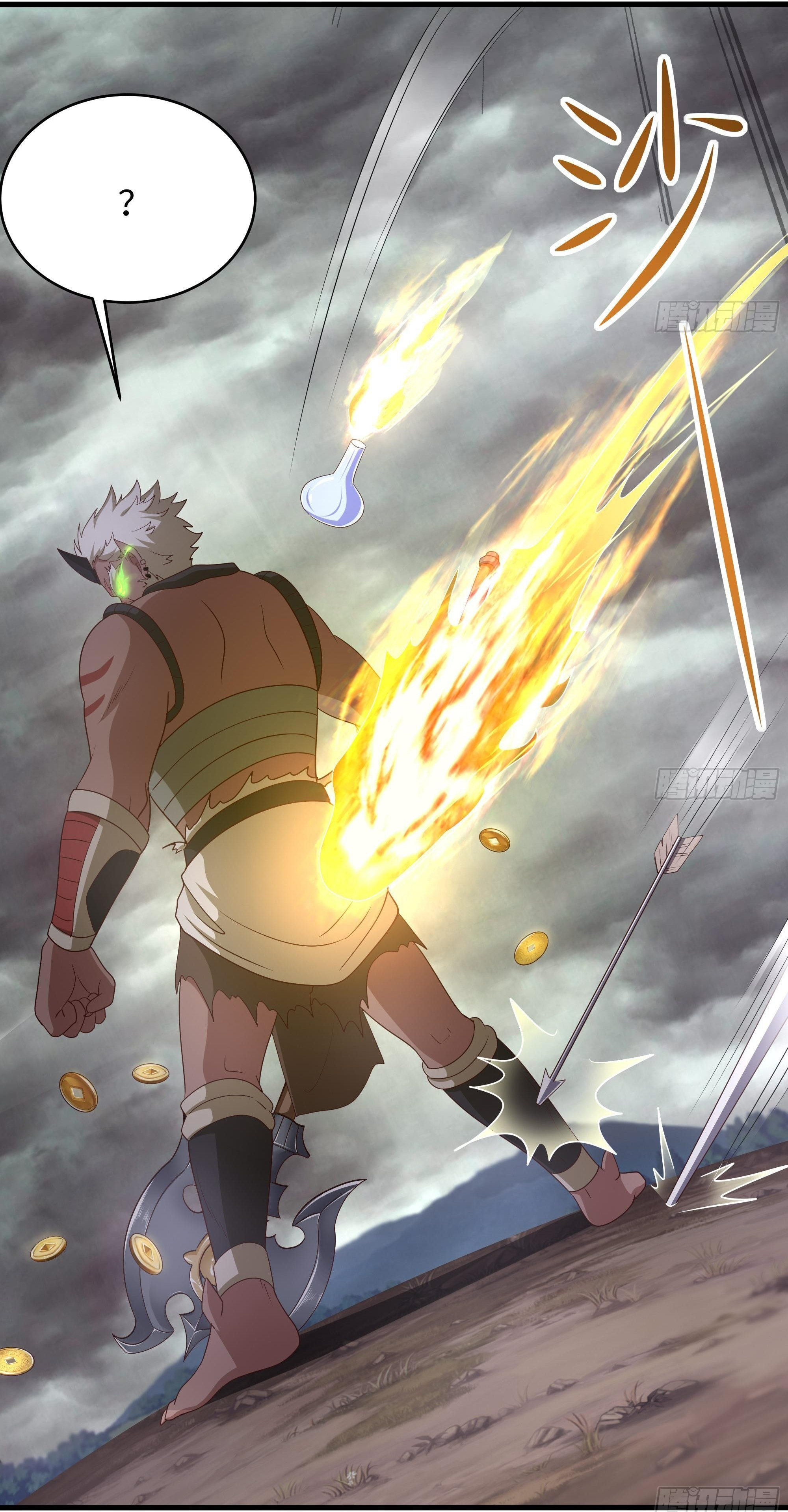 King of Hell ราชาแห่งยมโลก ตอนที่ 8 หน้า 14