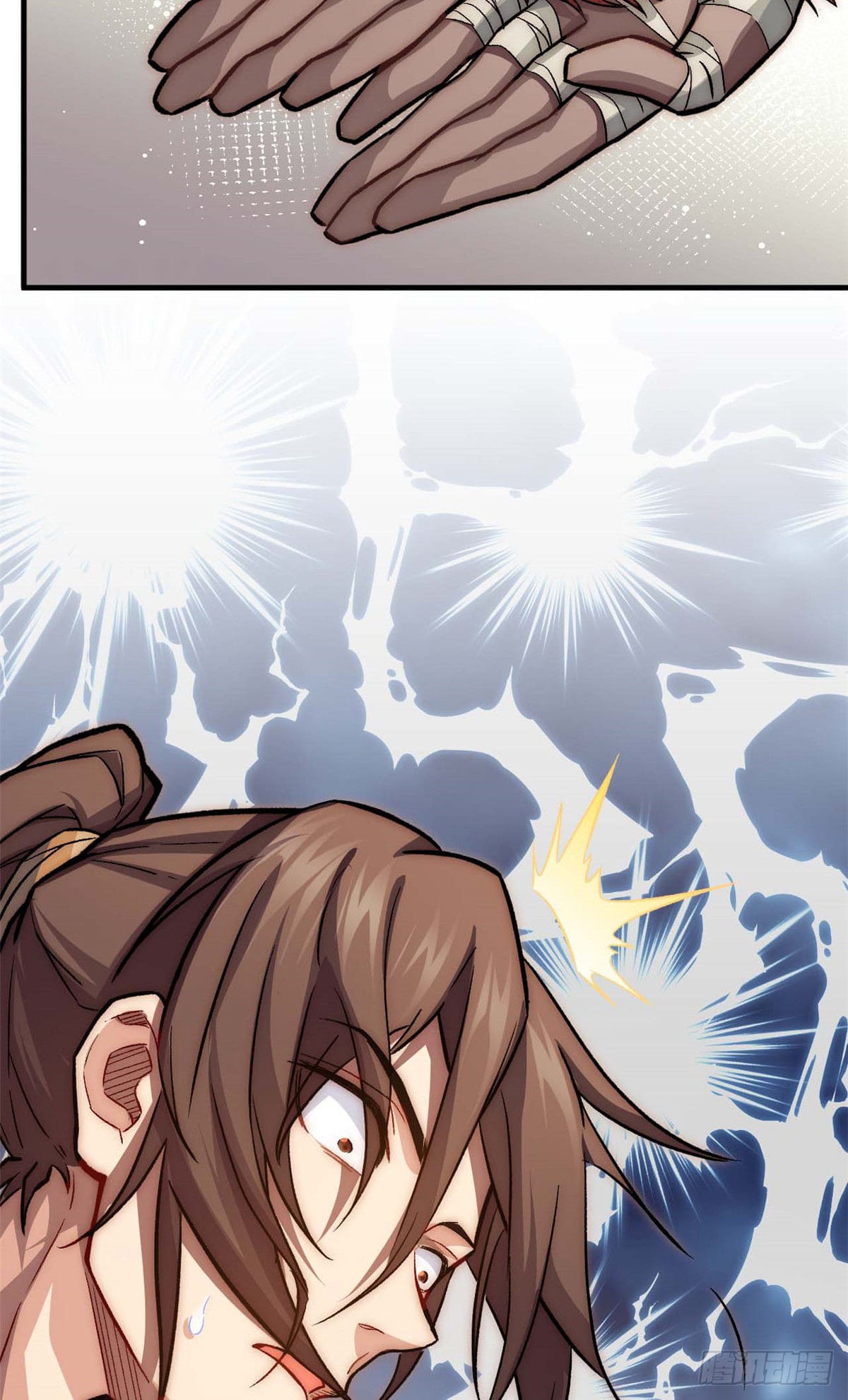 ระบบสุ่มดวงชะตา(ทันจีน) ตอนที่ 37 หน้า 39