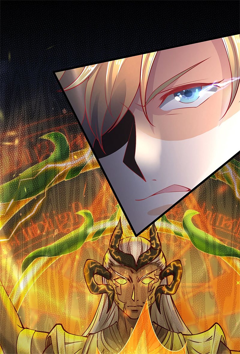 Sky Sword God ตอนที่ 4 หน้า 19