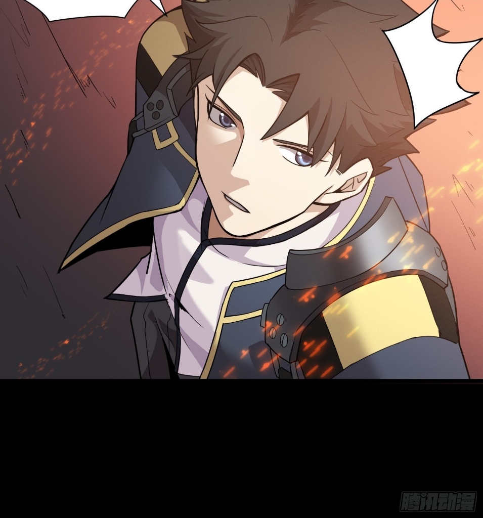 Legend of Star Genera ชนจีน ตอนที่ 36 หน้า 14