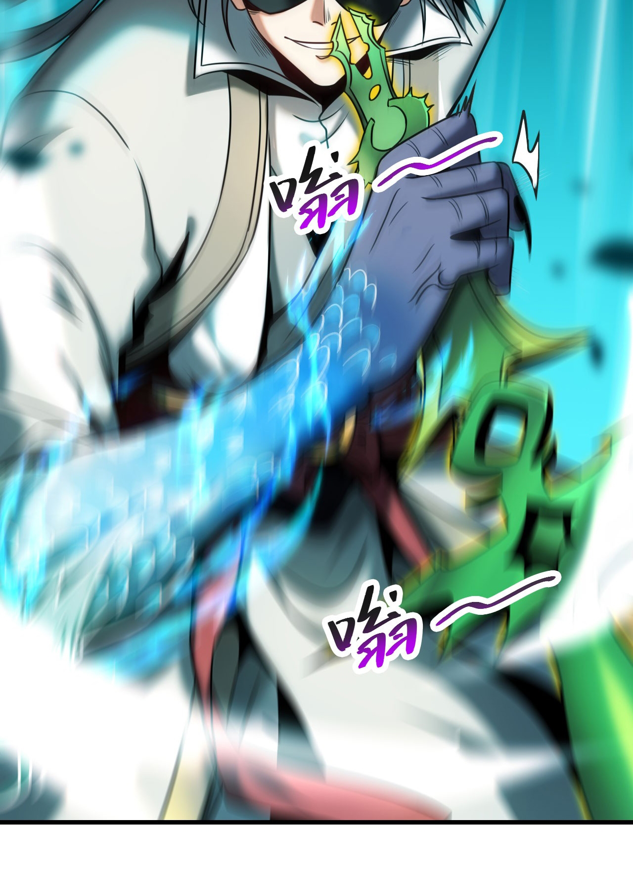 My Disciples Cultivate, While I Slack Off!  ศิษย์ของข้าฝกฝน ส่วนข้าขี้เกียจ ตอนที่ 17 หน้า 45