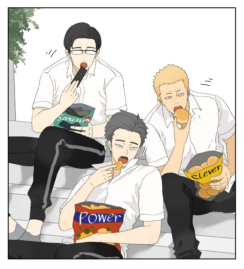 Nan Hao & Shang Feng ตอนที่ 19 หน้า 5