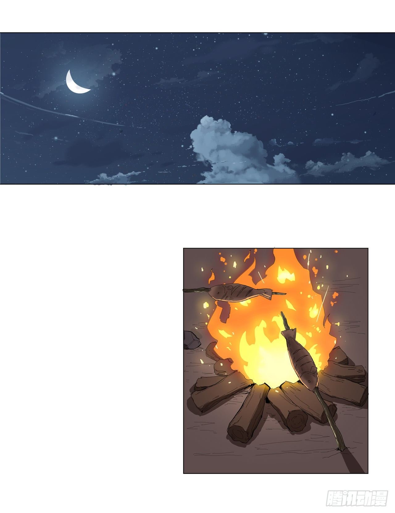 Cultivator vs Superhero (ทันจีน) ตอนที่ 7 หน้า 8