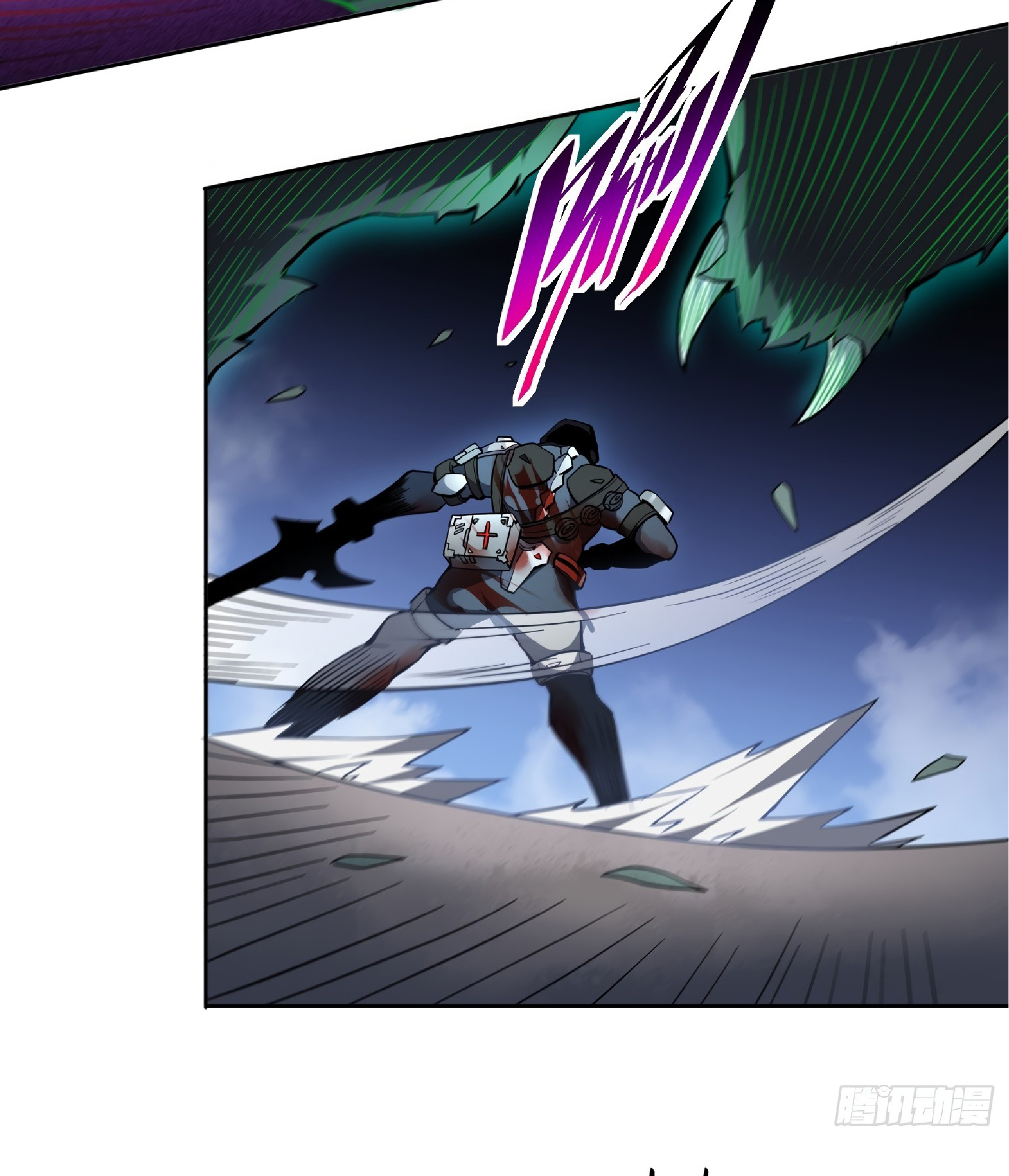 The People On Earth Are Too Ferocious ตอนที่ 73 หน้า 25