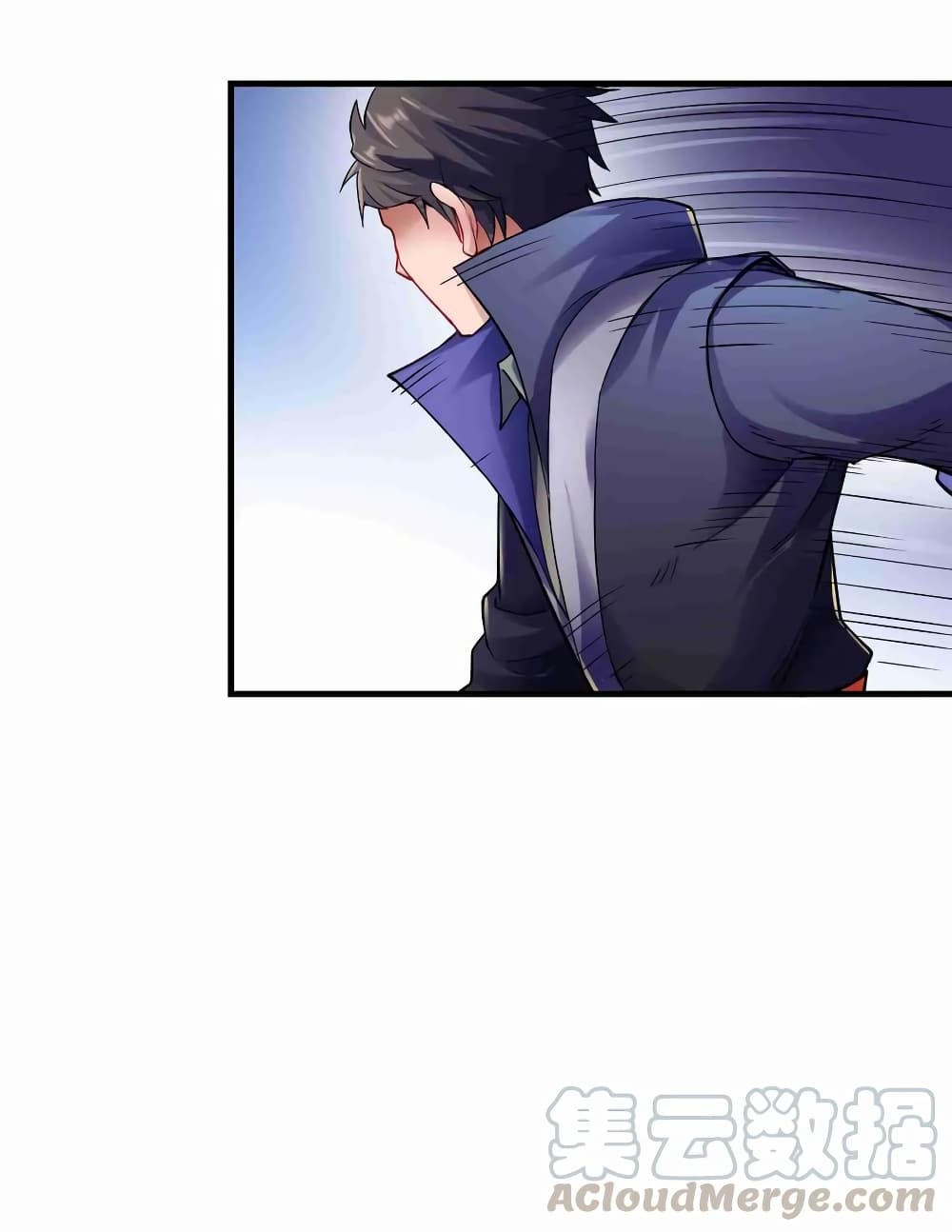 Super Warrior in Another World ทหารเซียนไปหาเมียที่ต่างโลก (กำลังแปลอยู่) ตอนที่ 56 หน้า 29