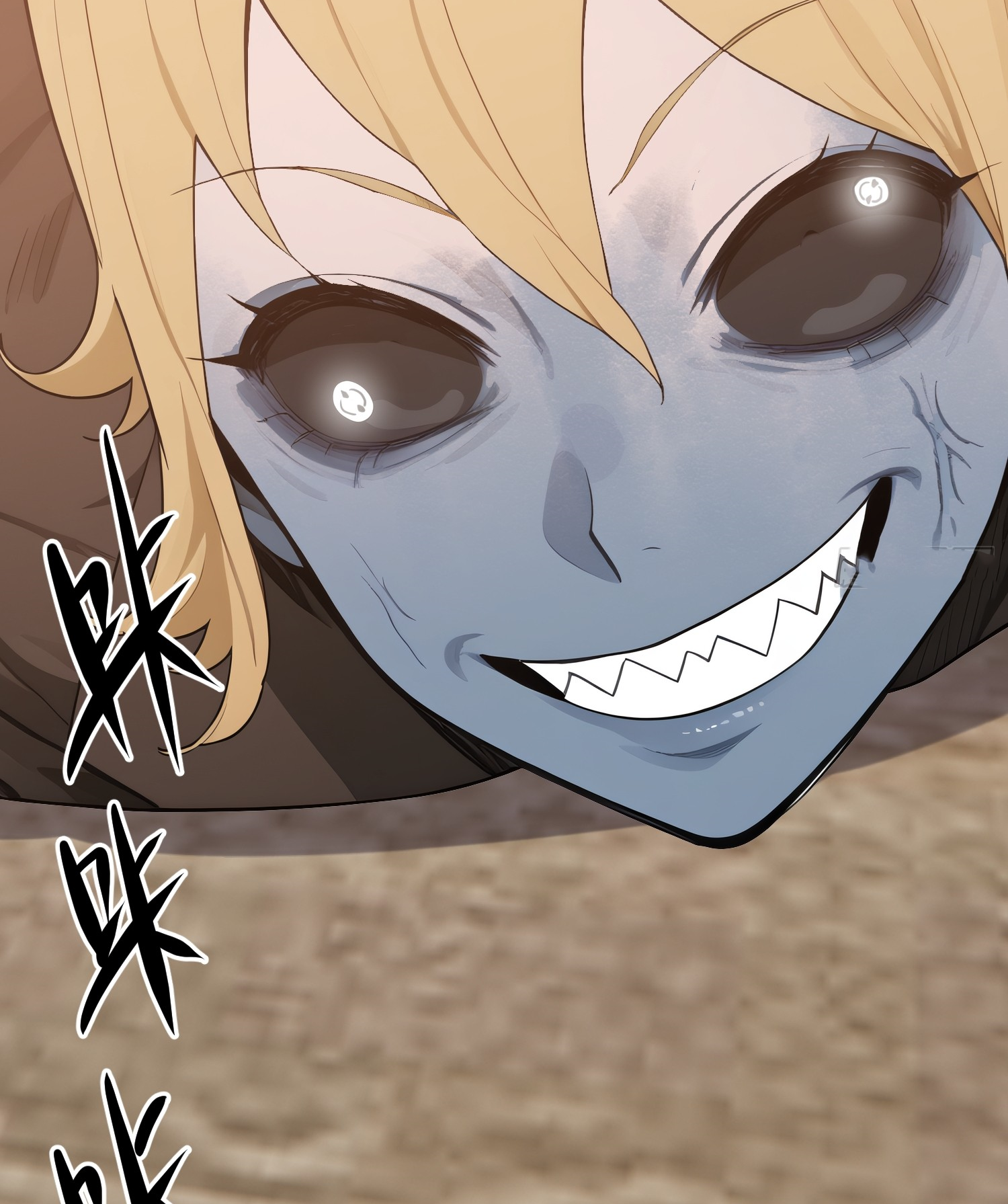 ชีวิตใหม่ในฐานะไป๋อู๋ฉาง ตอนที่ 2 หน้า 47