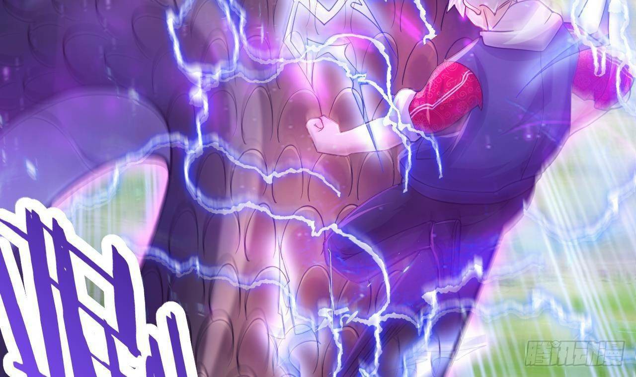 อยู่ดีๆโลกของผมก็เต็มไปด้วยสิ่งลึกลับ ตอนที่ 22 หน้า 55