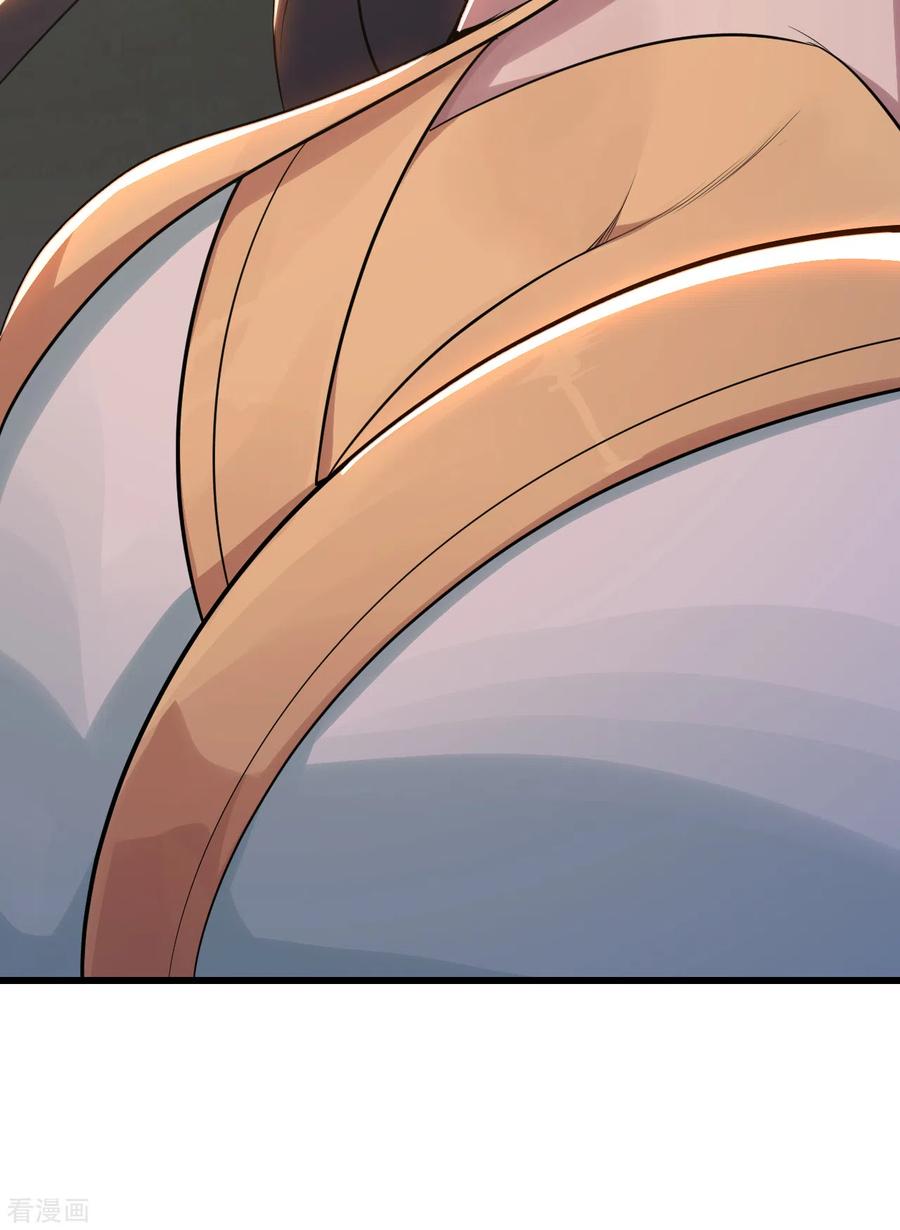 เทพอสูรสยบฟ้า ตอนที่ 155 หน้า 7