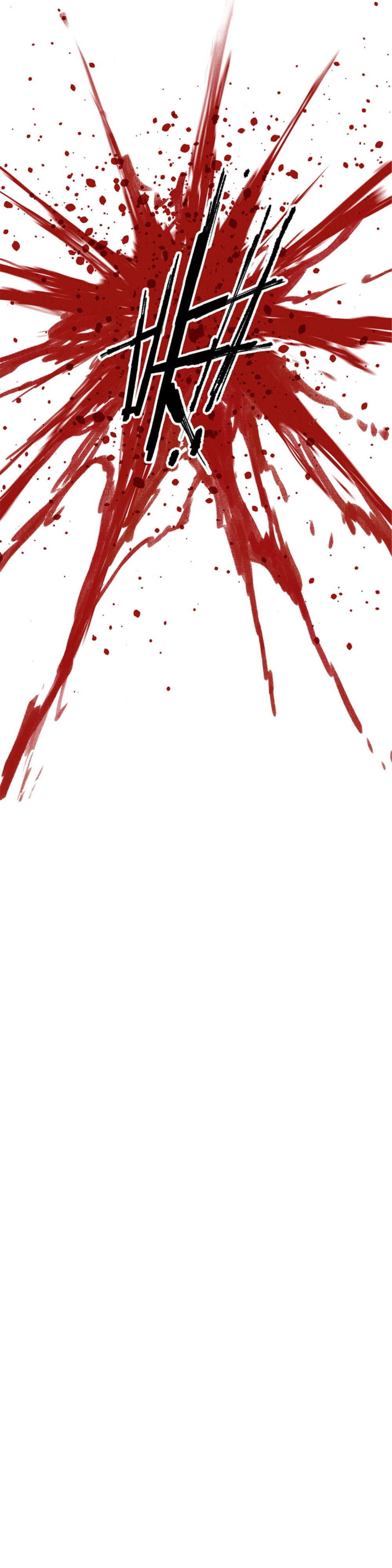 Lu Bu’s life story ตอนที่ 82 หน้า 26