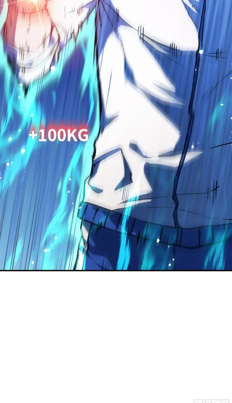 Debt to a Dark God เป็นหนี้มหาศาล ผมถูกบังคับให้เป็นคนทำงานให้เทพมาร ตอนที่ 5 หน้า 34