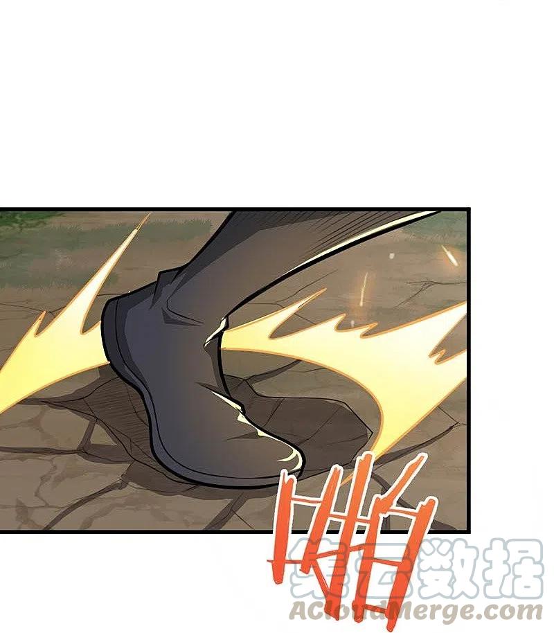 One Sword Reigns Supreme ตอนที่ 150 หน้า 9