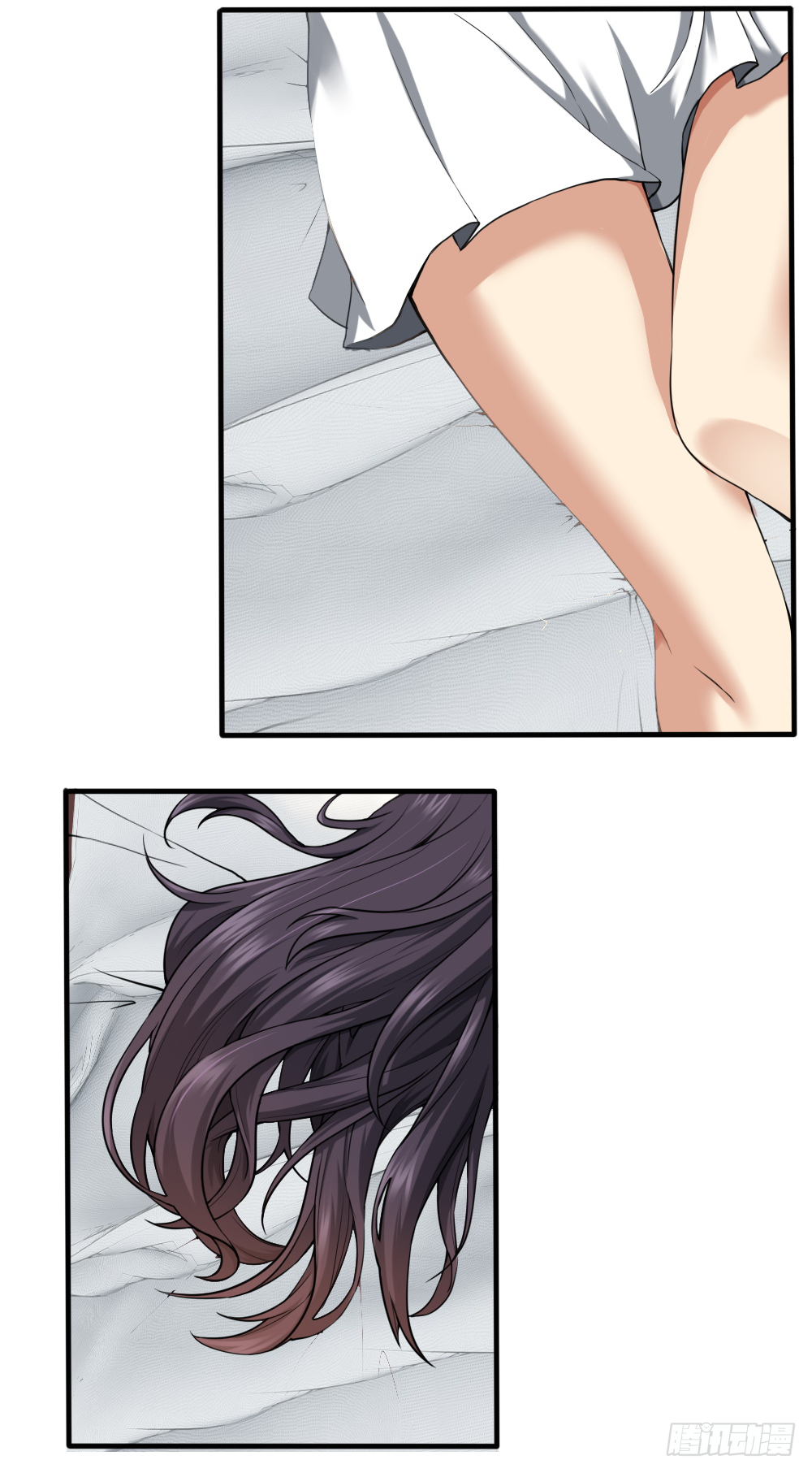 Peerless Genius System(ระบบอัจฉริยะไม่มีใครเหมือน) ตอนที่ 18 หน้า 10