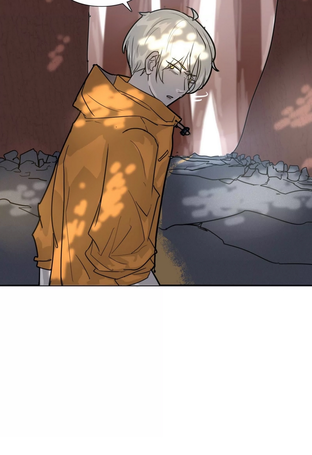 กอบกู้โลกเหรอ? นั่นเป็นไปไม่ได้หรอก ตอนที่ 3 หน้า 25