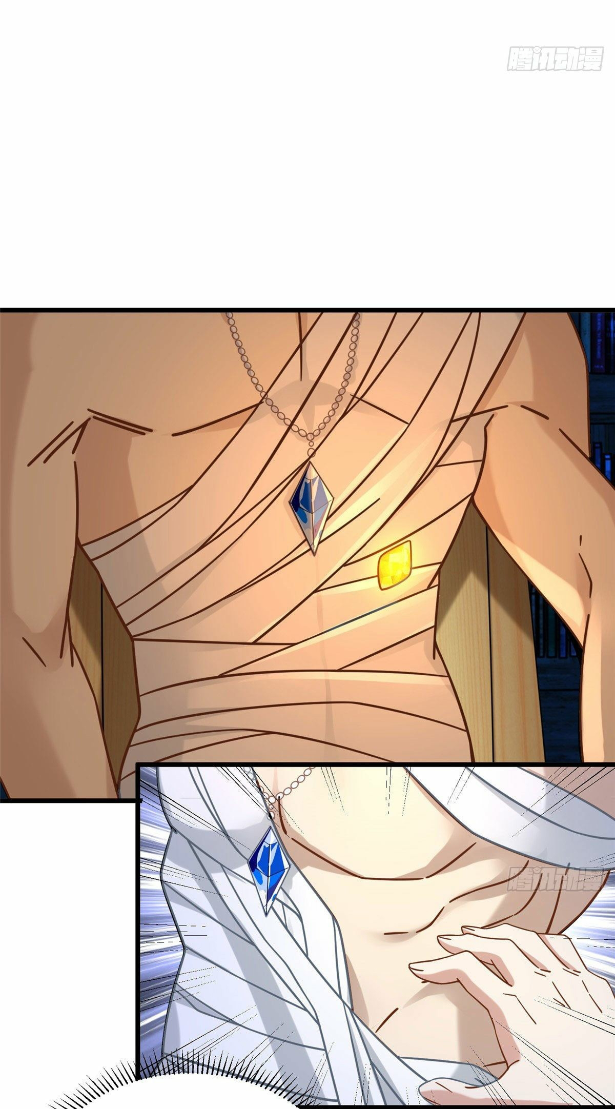 The new best all-rounder  ผู้แข็งแกร่งรอบด้าน ตอนที่ 14 หน้า 20