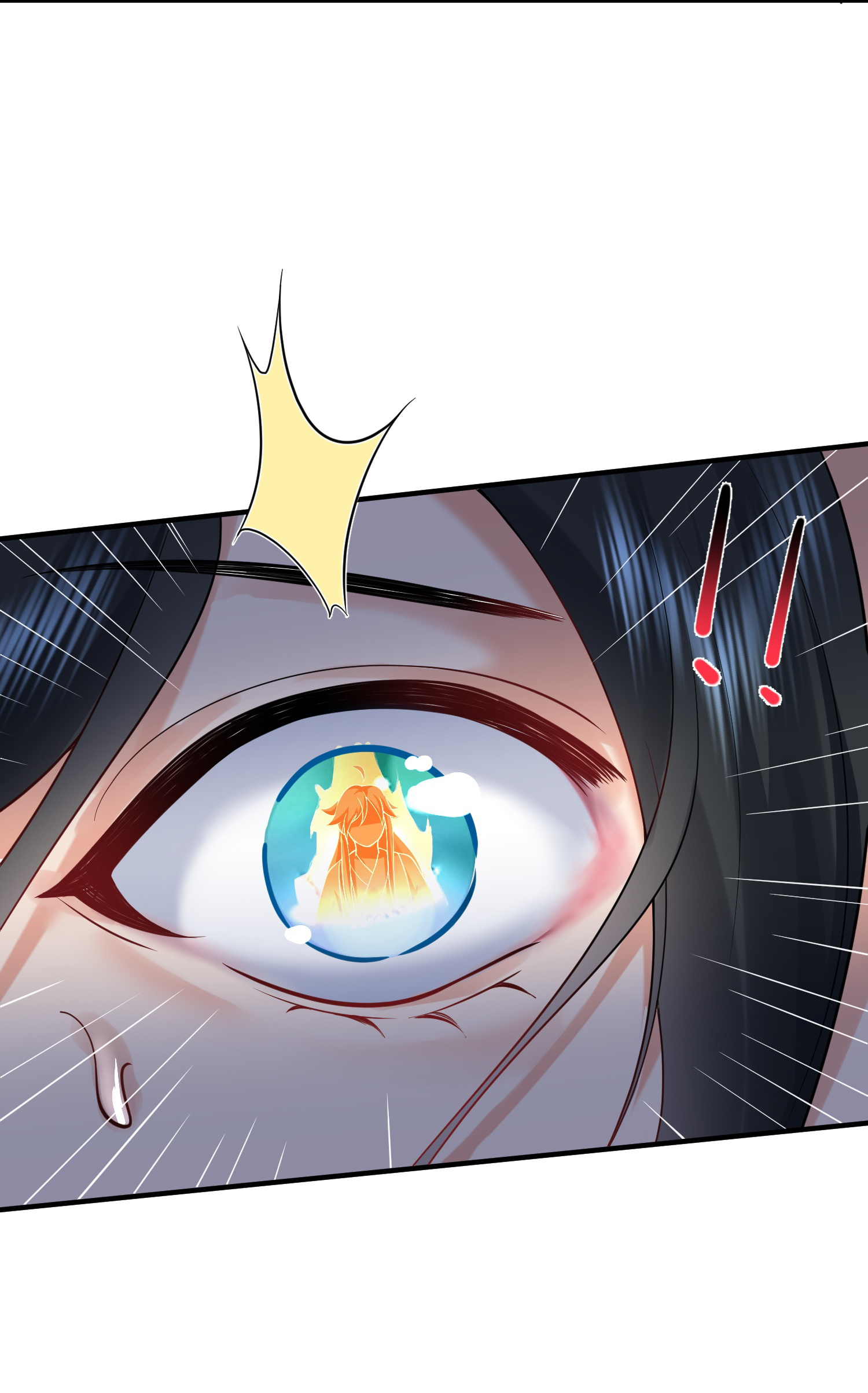 ข้าเป็นเทพเซียนตั้งแต่เมื่อไหร่? ตอนที่ 17 หน้า 29