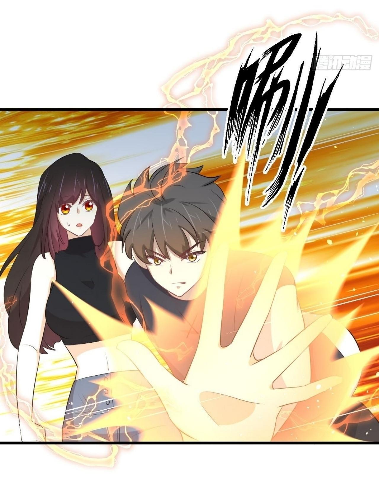 Immortal Swordsman in The Reverse World ข้าเซียนกระบี่ไม่เกาะสตรี ตอนที่ 314 หน้า 11