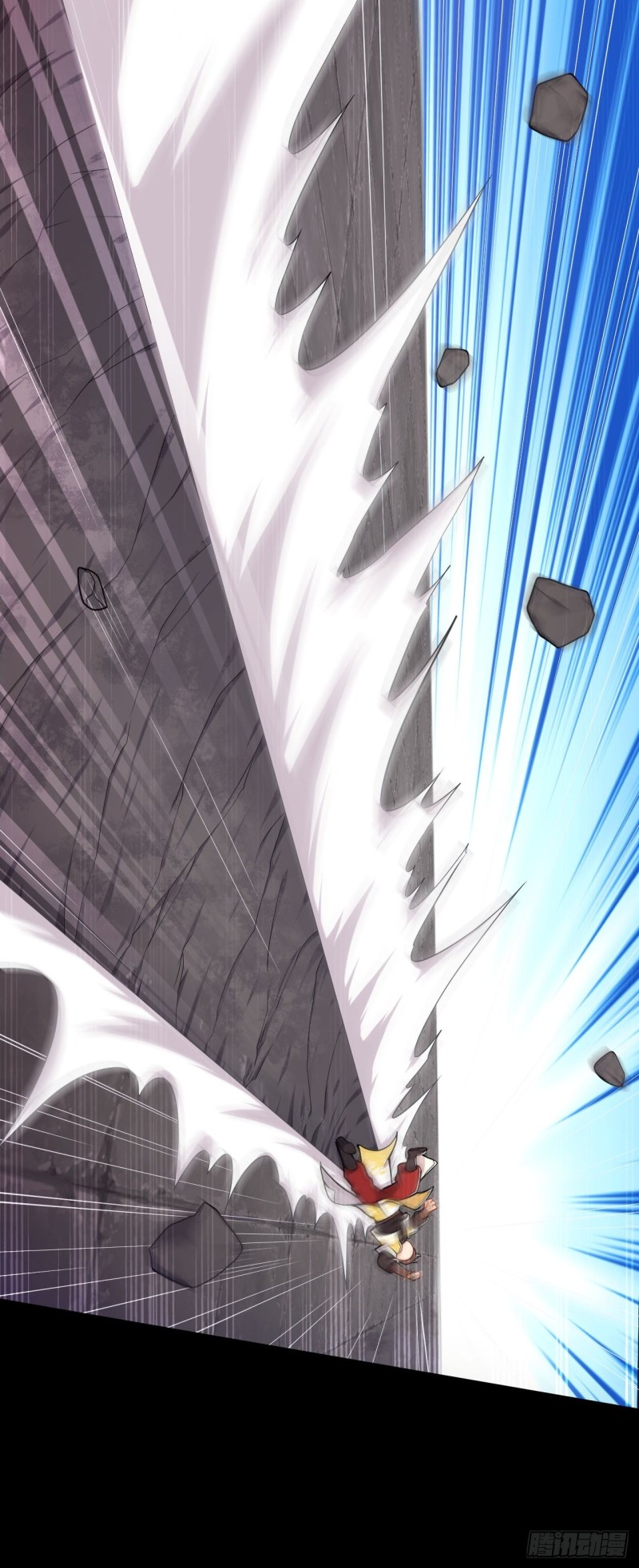 อาณาจักรสัตว์อสูรแห่งจิตวิญญาณ ตอนที่ 5 หน้า 33