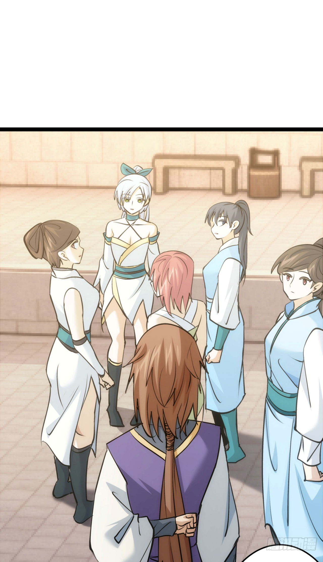 ฉันรับช่วงต่อระบบผู้เล่น ตอนที่ 11 หน้า 22