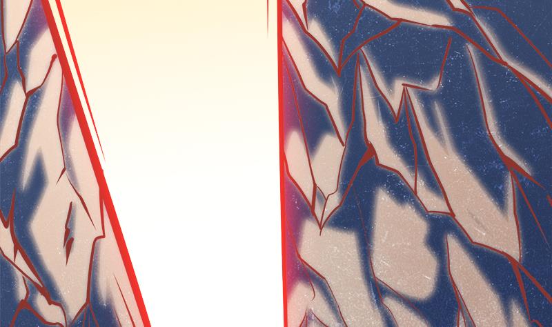 Peerless sword god เทพกระบี่ไรเทียมทาน ตอนที่ 63 หน้า 79