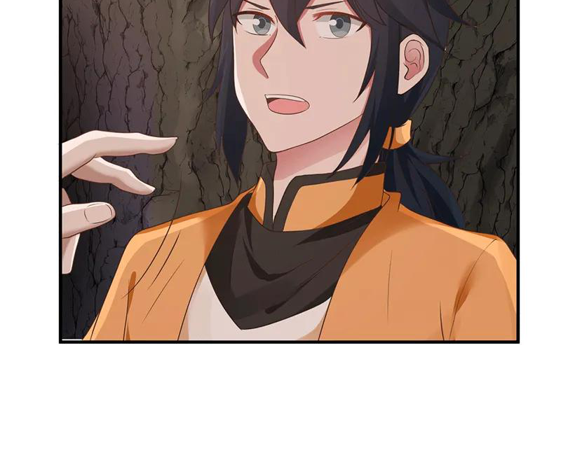 Chaos Alchemist (วิบัติการณ์เทพเซียนโอสถ) ตอนที่ 75 หน้า 16