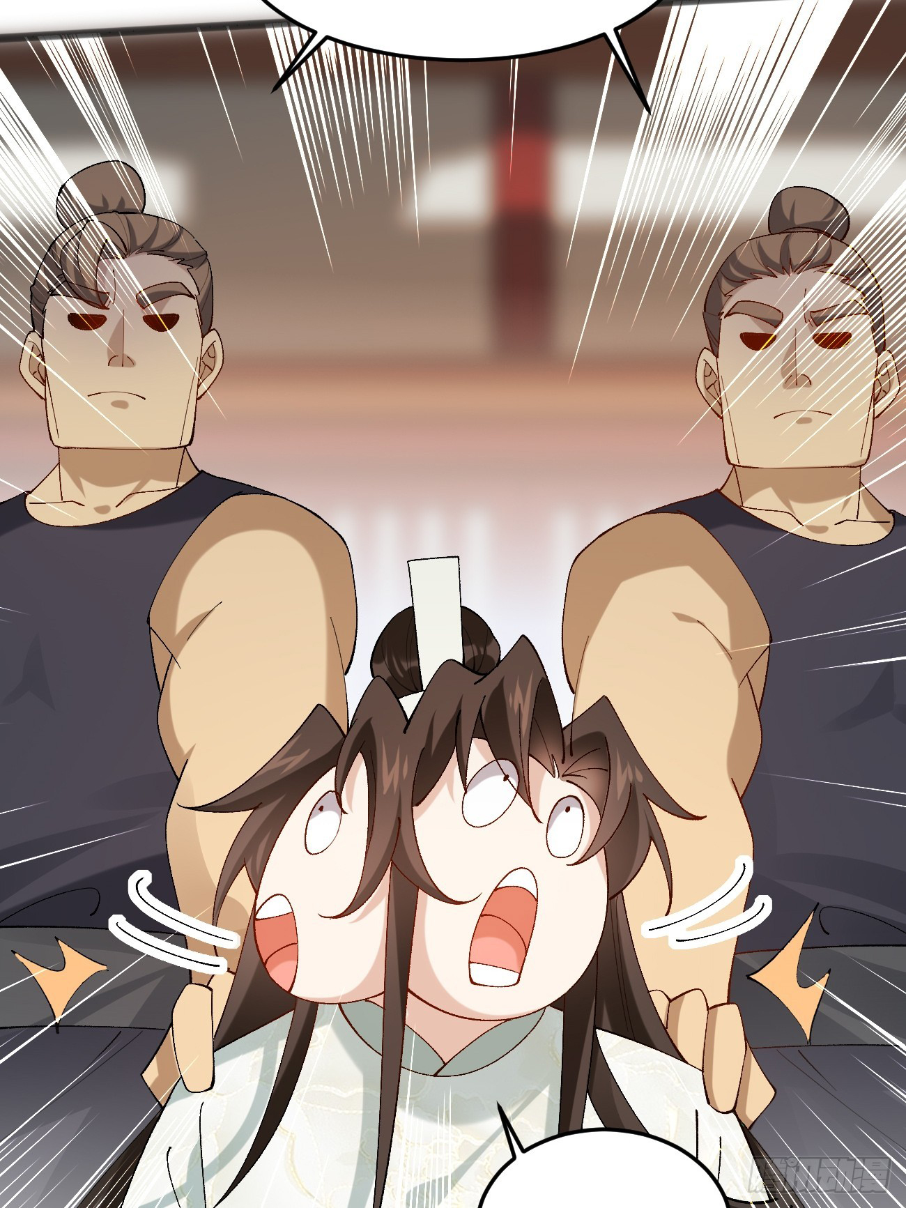 Prince Biexiu ตอนที่ 13 หน้า 36