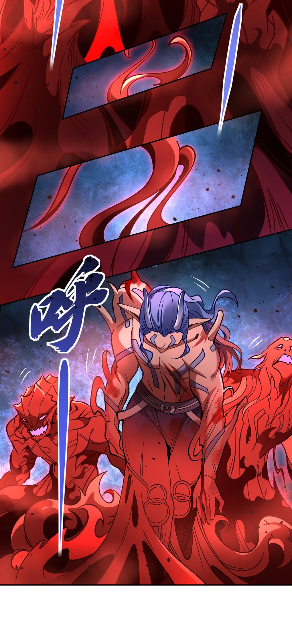 ศิษย์ของข้าล้วนมีอนาคตที่ยิ่งใหญ่ (ชนจีน) ตอนที่ 124 หน้า 20