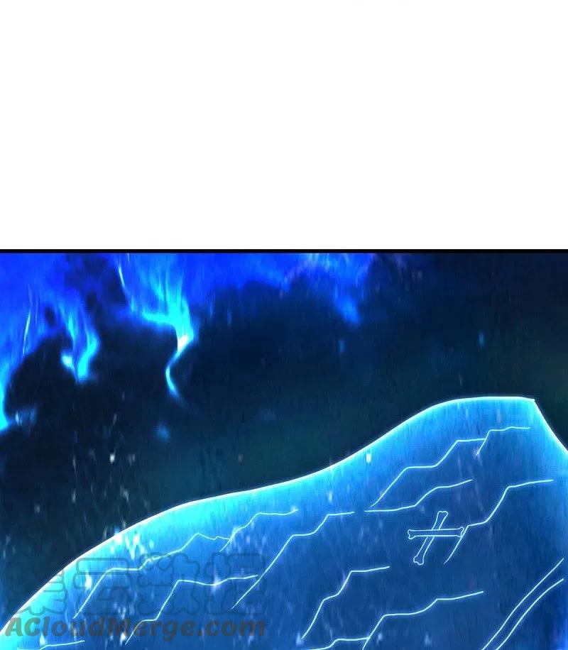 peerless battle spirit ตอนที่ 431 หน้า 46