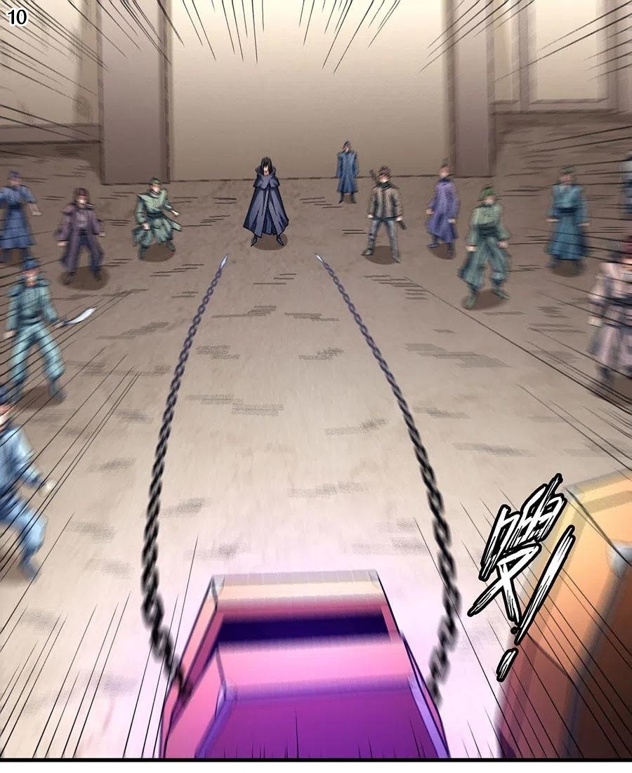 God of Martial Arts เทพยุทธ์แห่งใต้หล้า ตอนที่ 5 หน้า 11