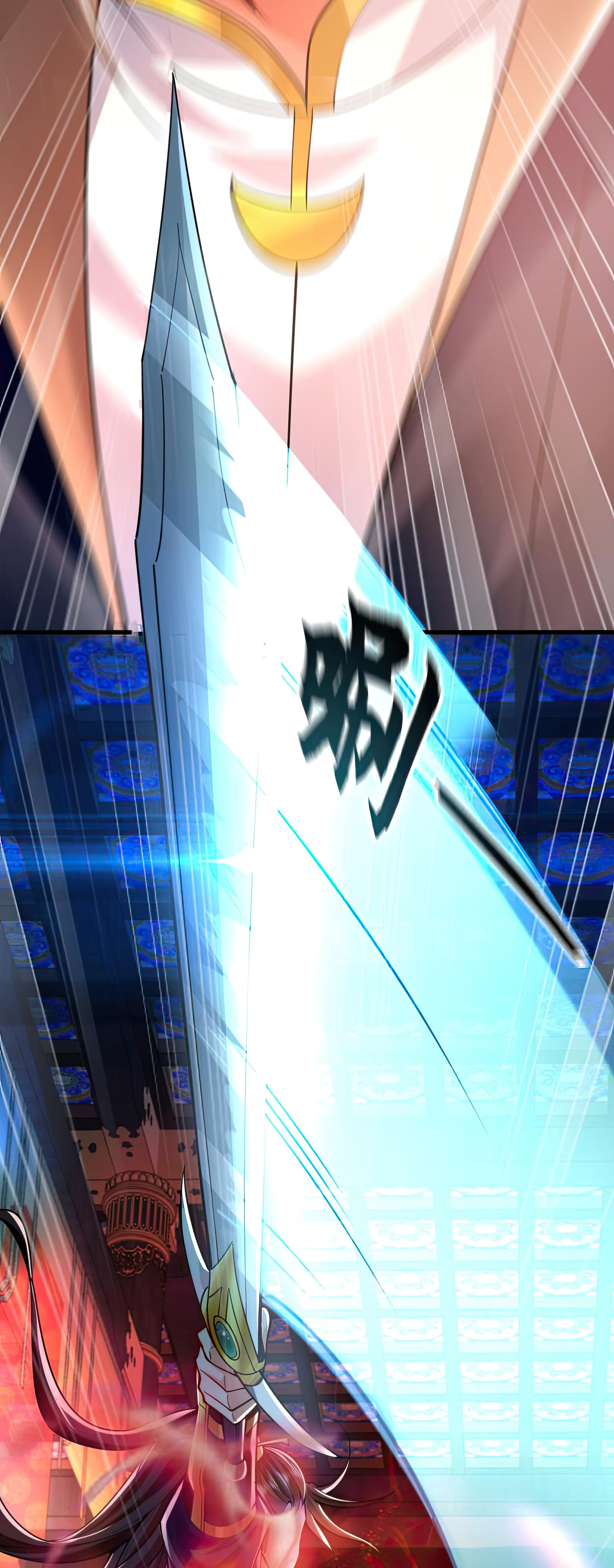 บ่มเพาะด้วยความเร็วหนึ่งล้านเท่า ตอนที่ 7 หน้า 27