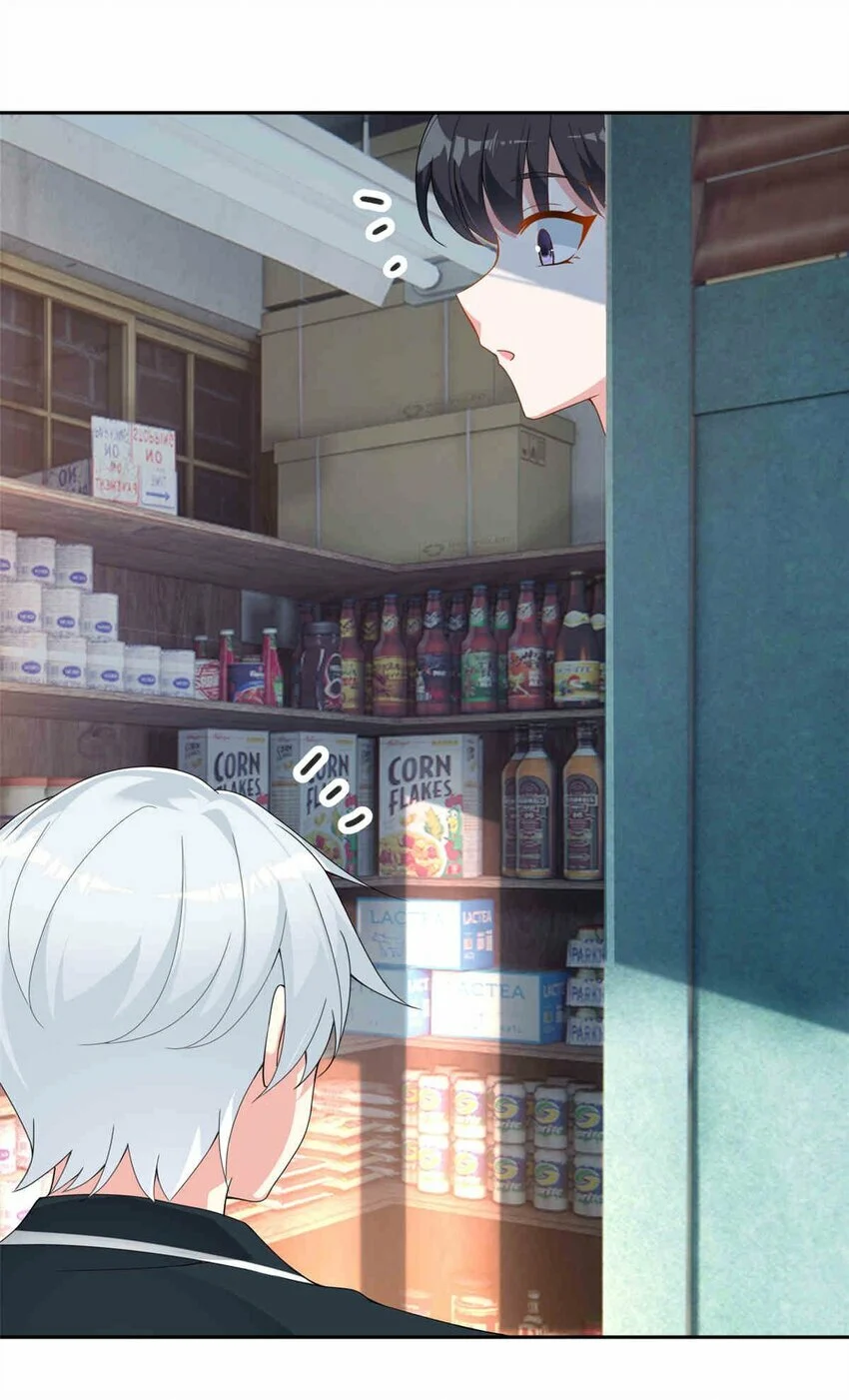 i eat soft rice in another world ตอนที่ 9 หน้า 28