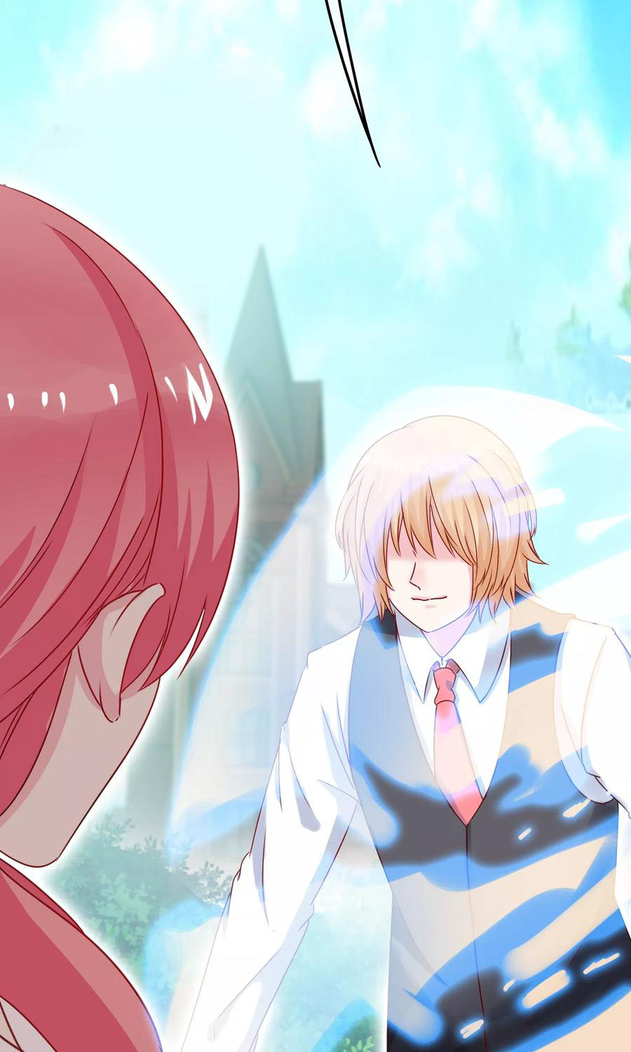 ฉันคือผู้พิทักษ์ เหล่าสาวงามในรั้วโรงเรียน ตอนที่ 4 หน้า 3