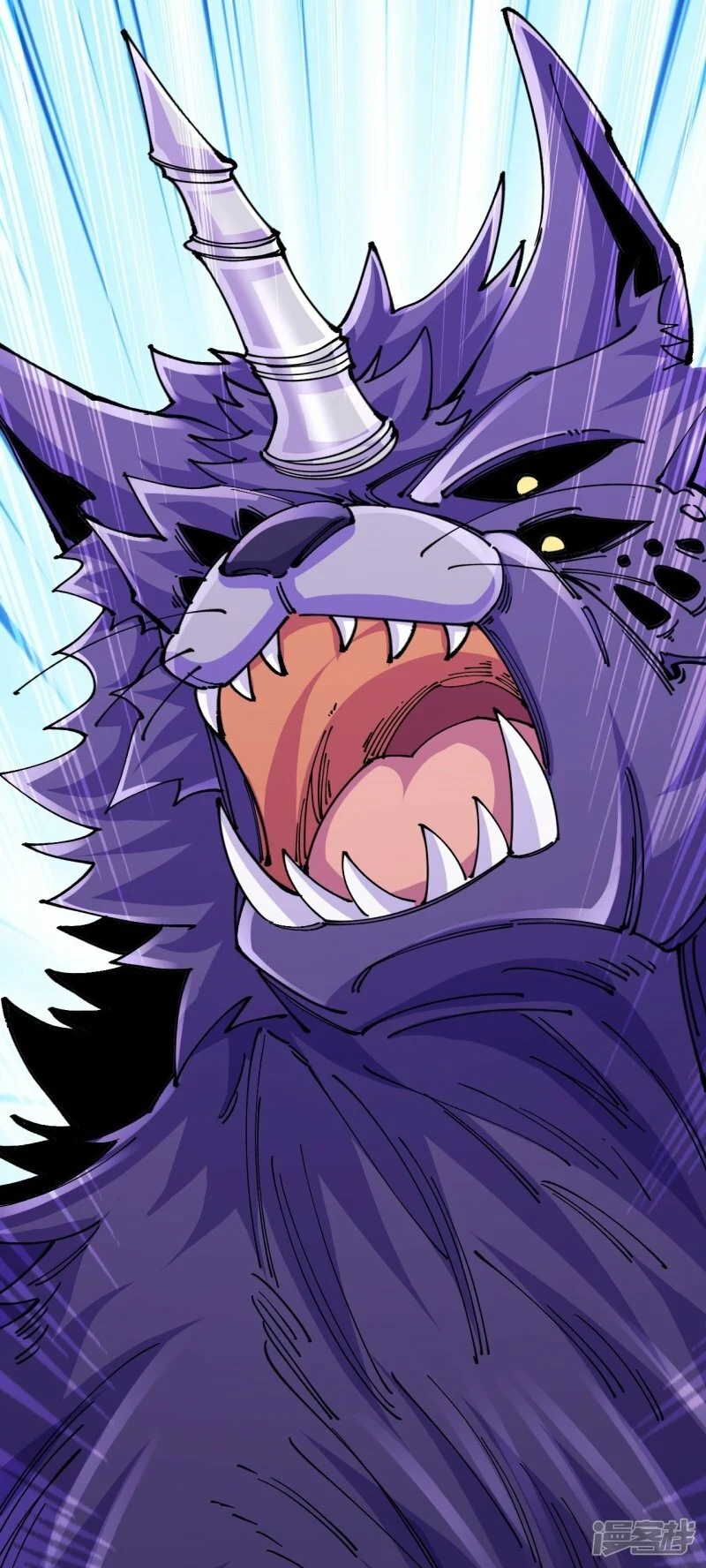 บรรพบุรุษผู้ขัดเกลากายา (ทันจีน) ตอนที่ 135 หน้า 53