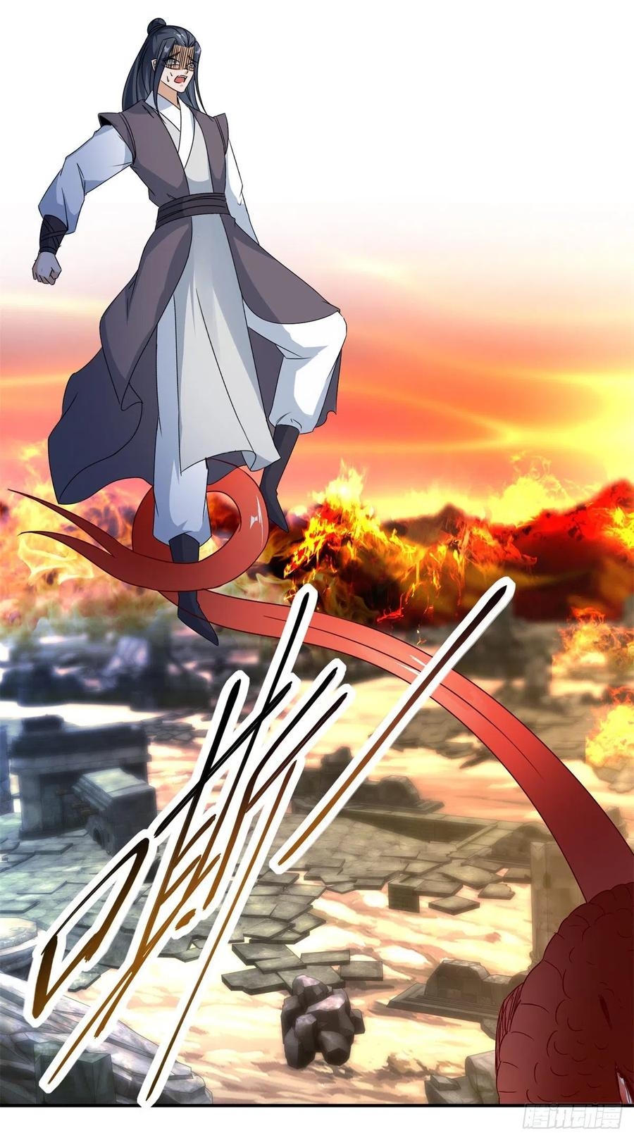 จักรพรรดิวิญญาณศักดิ์สิทธิ์ (ทันจีน) ตอนที่ 97 หน้า 16