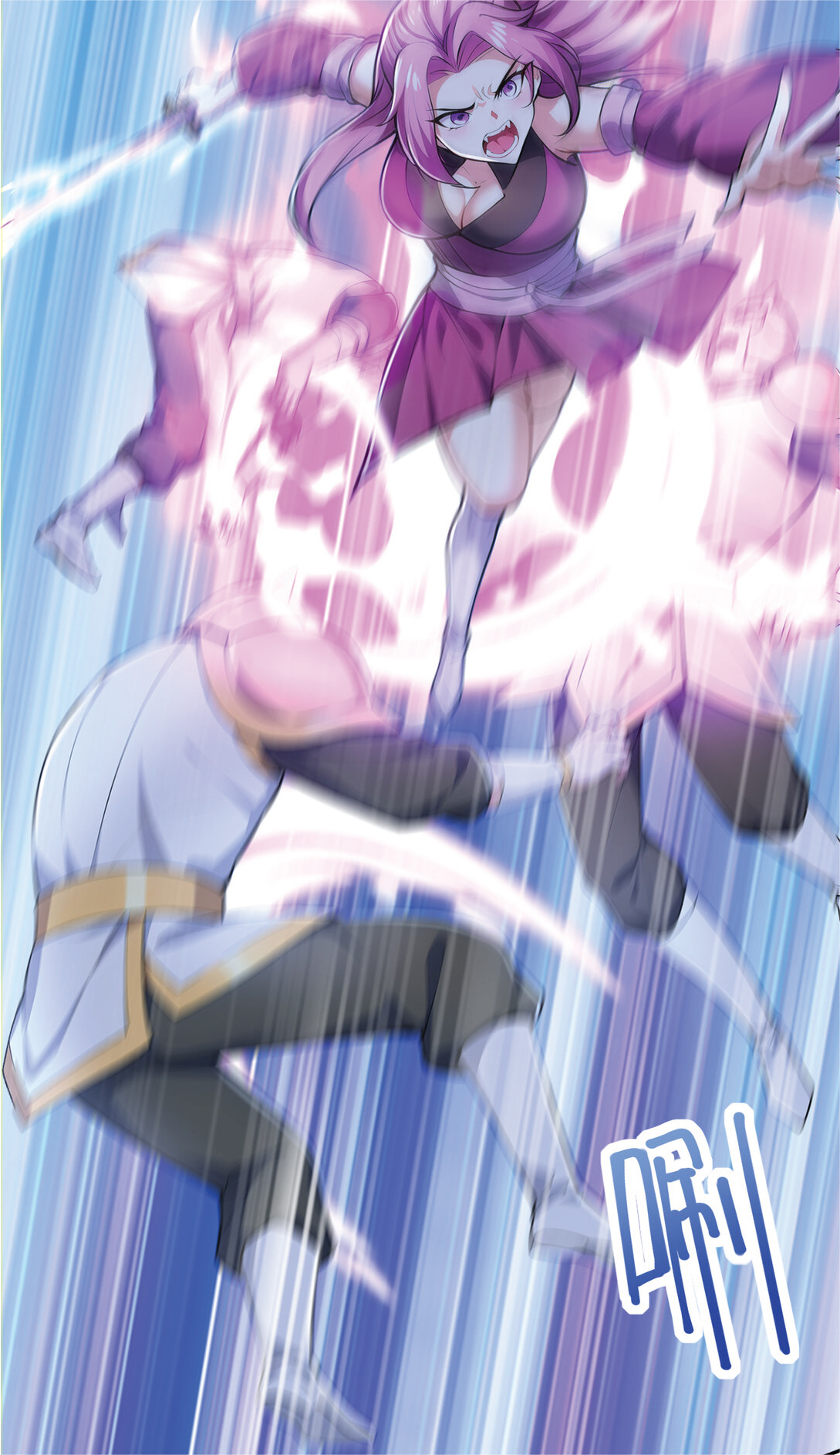 I Get Stronger Just by Lying down while My Apprentice Cultivates ตอนที่ 23 หน้า 24