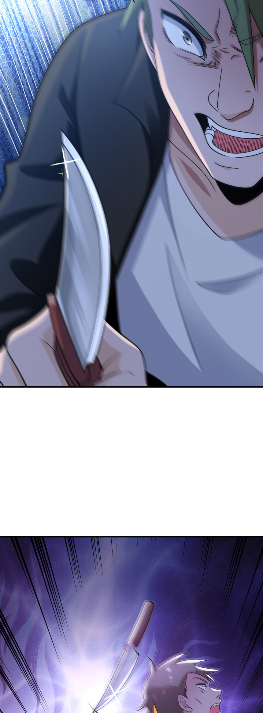 แค่แตะ... ก็อัปเกรด! ตอนที่ 3 หน้า 29