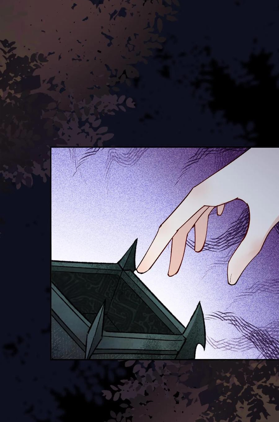 The Villain of Destiny วายร้ายแห่งโชคชะตา! ตอนที่ 24 หน้า 19