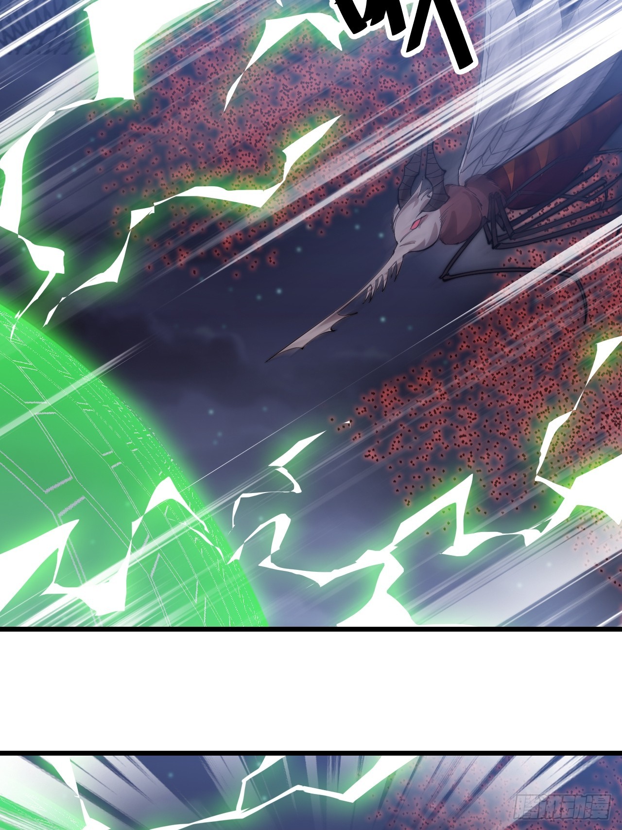 บุรุษที่มีโชค คงไม่ใช่ข้าแล้วแหละ ตอนที่ 134 หน้า 28