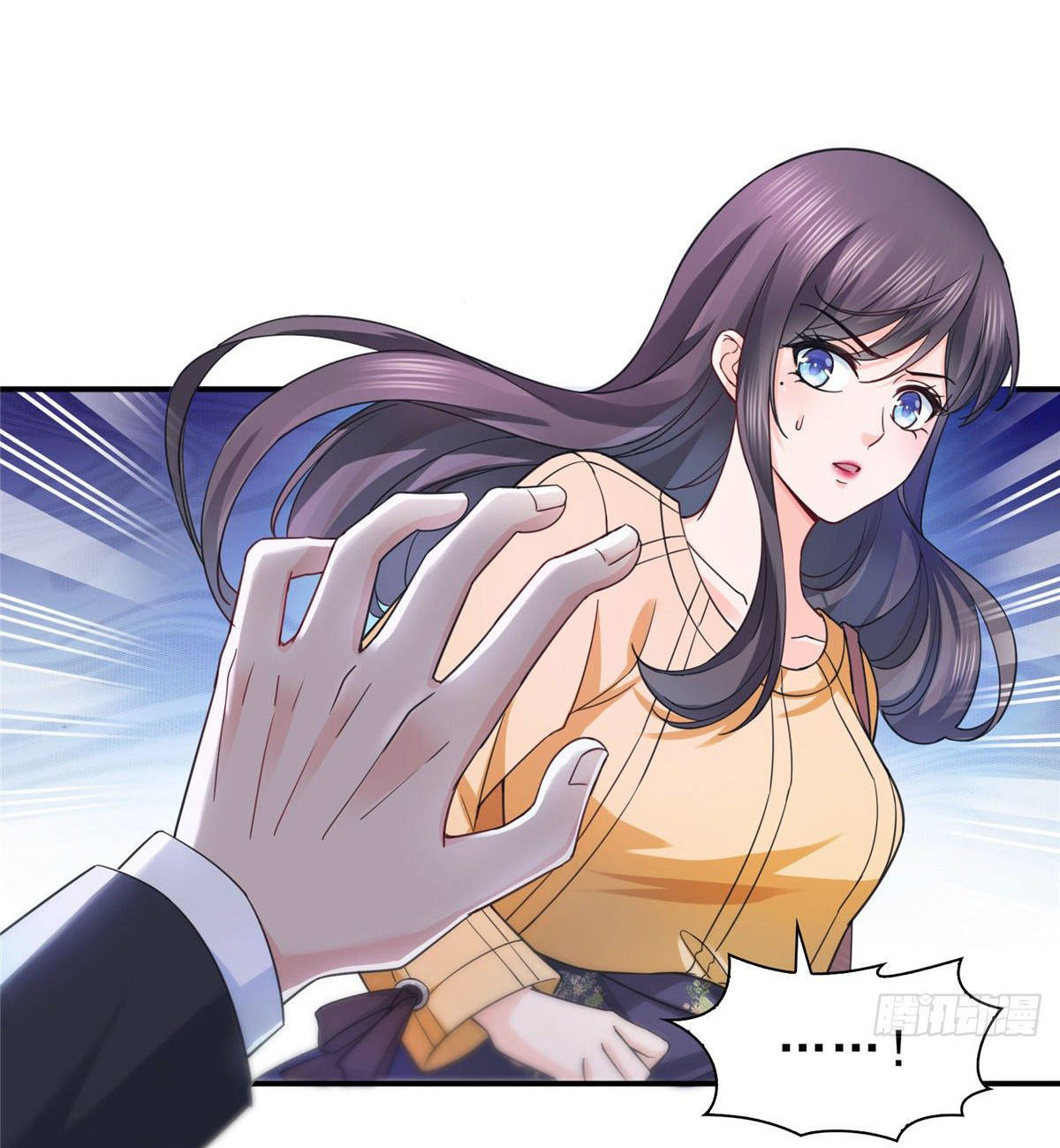 (ชนจีน)Perfect Secret Love The Bad New Wife Is a Little Sweet ตอนที่ 126 หน้า 31